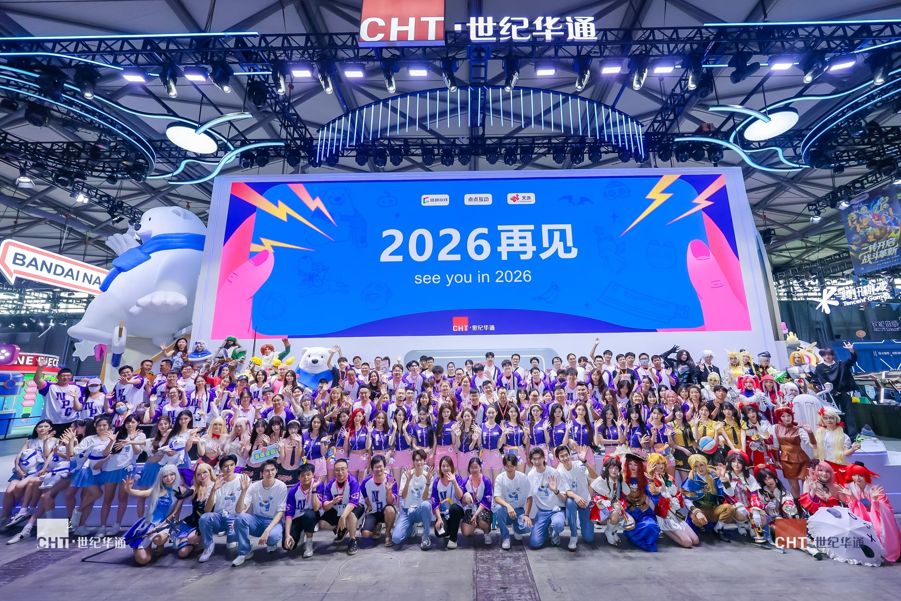 #2026chinajoy#2025Chinajoy圆满结束，我觉得非常成功，因