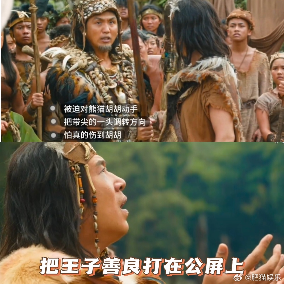 不完美小孩悄悄守护的样子好戳人闯祸是他，温柔也是他，这样悄悄守护的图鲁真的太好哭