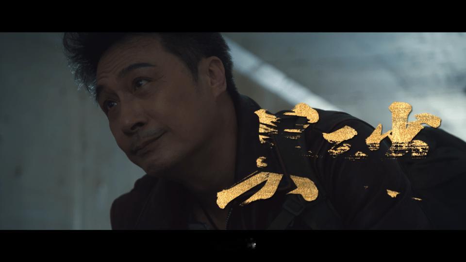 吴邪私家笔记开播终于开播啦这个剧情简直不要太有意思了 真的很喜欢这个题材这个剧情