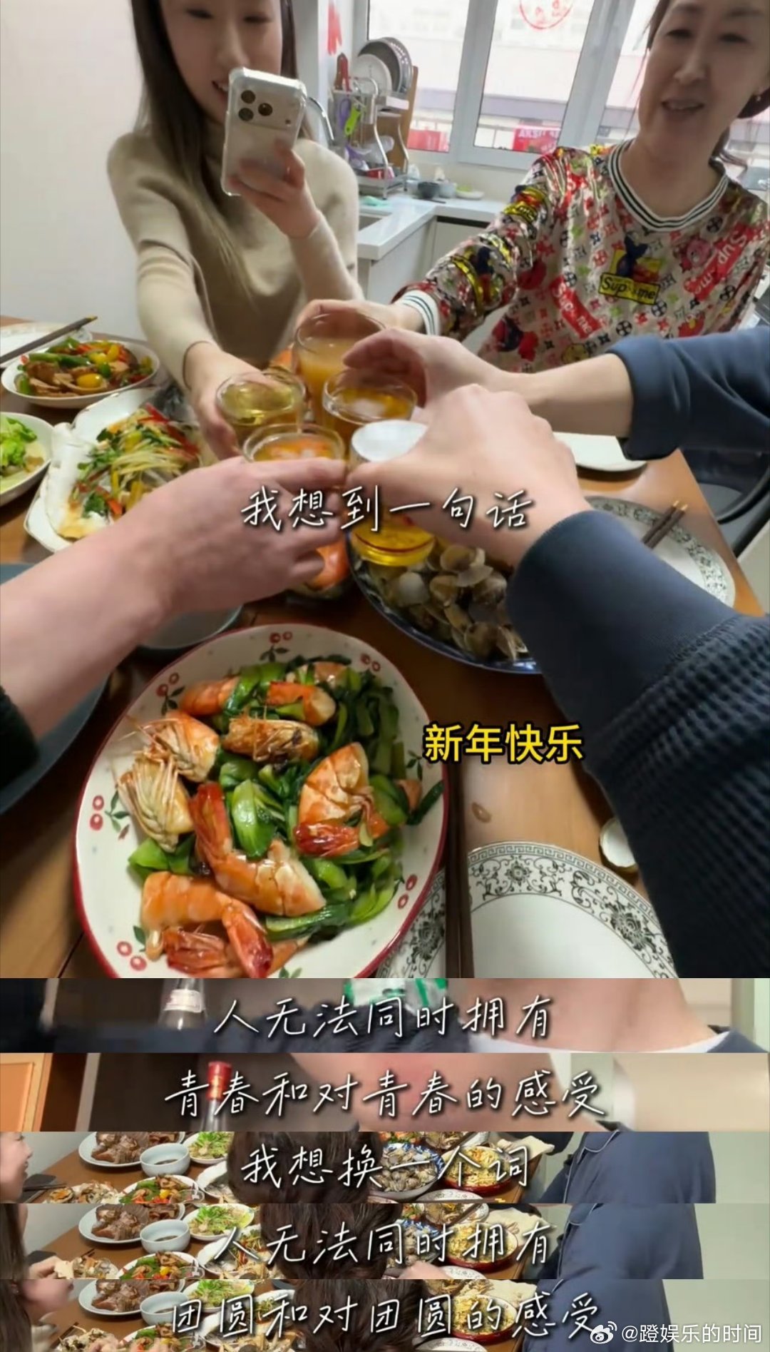 终于和离异的父母和解了 长大后才慢慢理解，不必强求父母为我勉强相守，他们只是我最