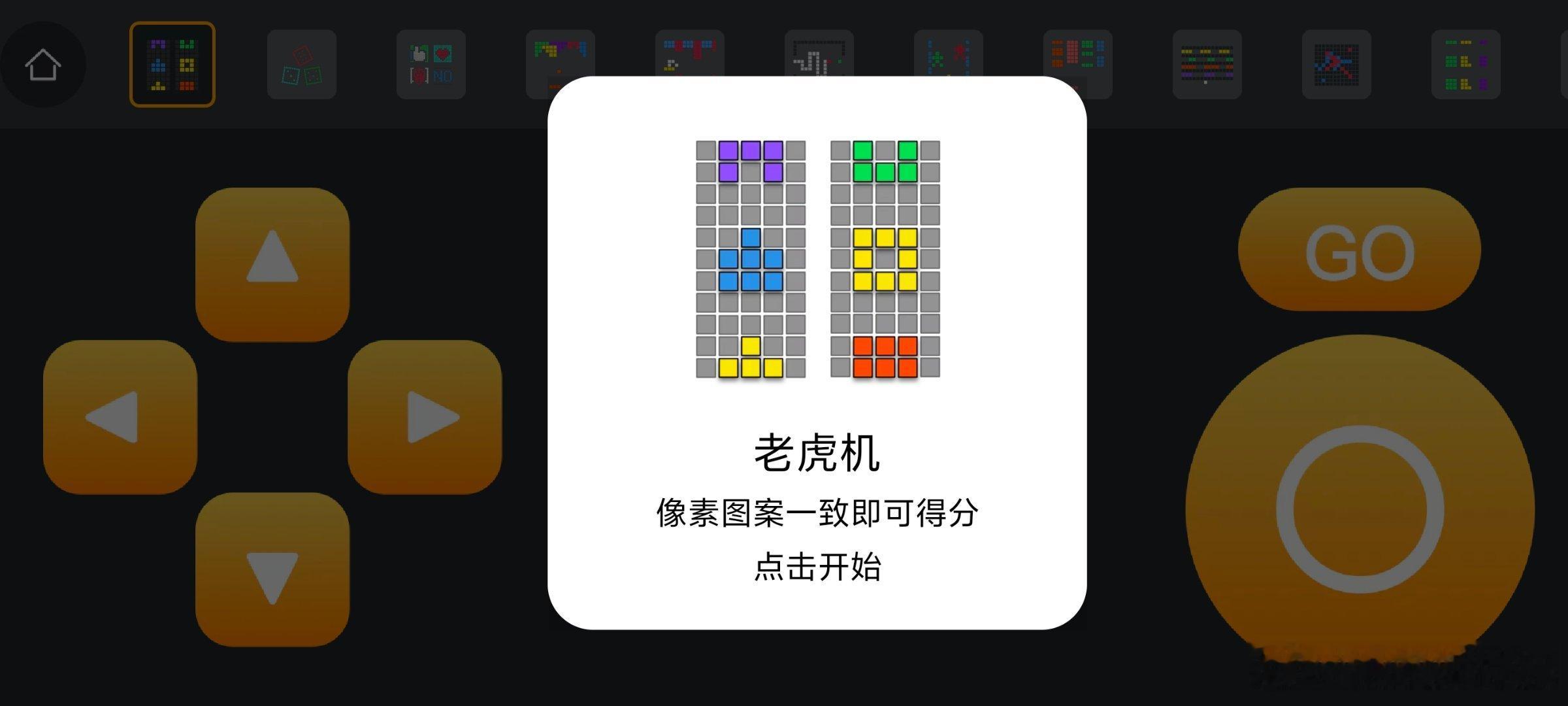 舍友端午千里回京送毕业啊啊啊这刚需礼物我太爱了 功能好多 北京·中国人民大学