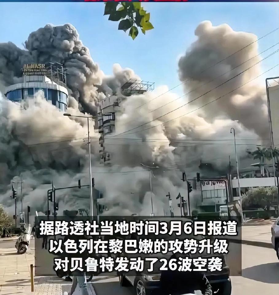 以军突袭黎巴嫩，理由竟是搜寻40年前的遗体！
 
据黎巴嫩官方通报，7日凌晨，以