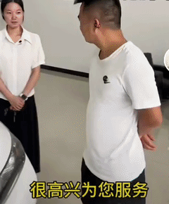 大家都知道失败是成功之母，应该没人知道成功之父吧！