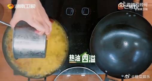 王俊凯一款情绪稳定的COO王俊凯在节目里化身团队首席运营官，大大小小事务都安排妥