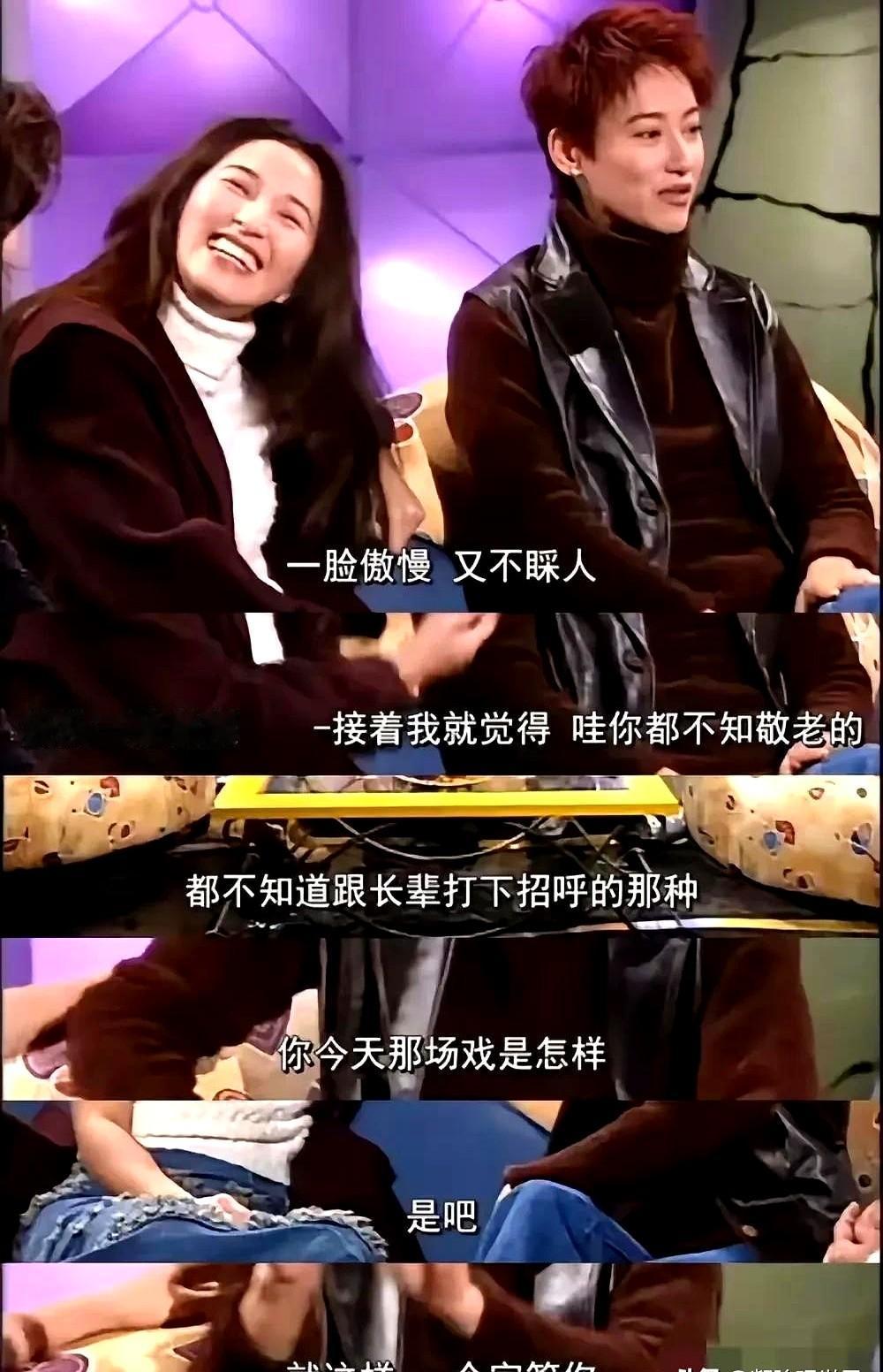 大家有没有发现，娱乐圈的“人设滤镜”真是碎了一地？

当年在TVB剧里笑得像朵太