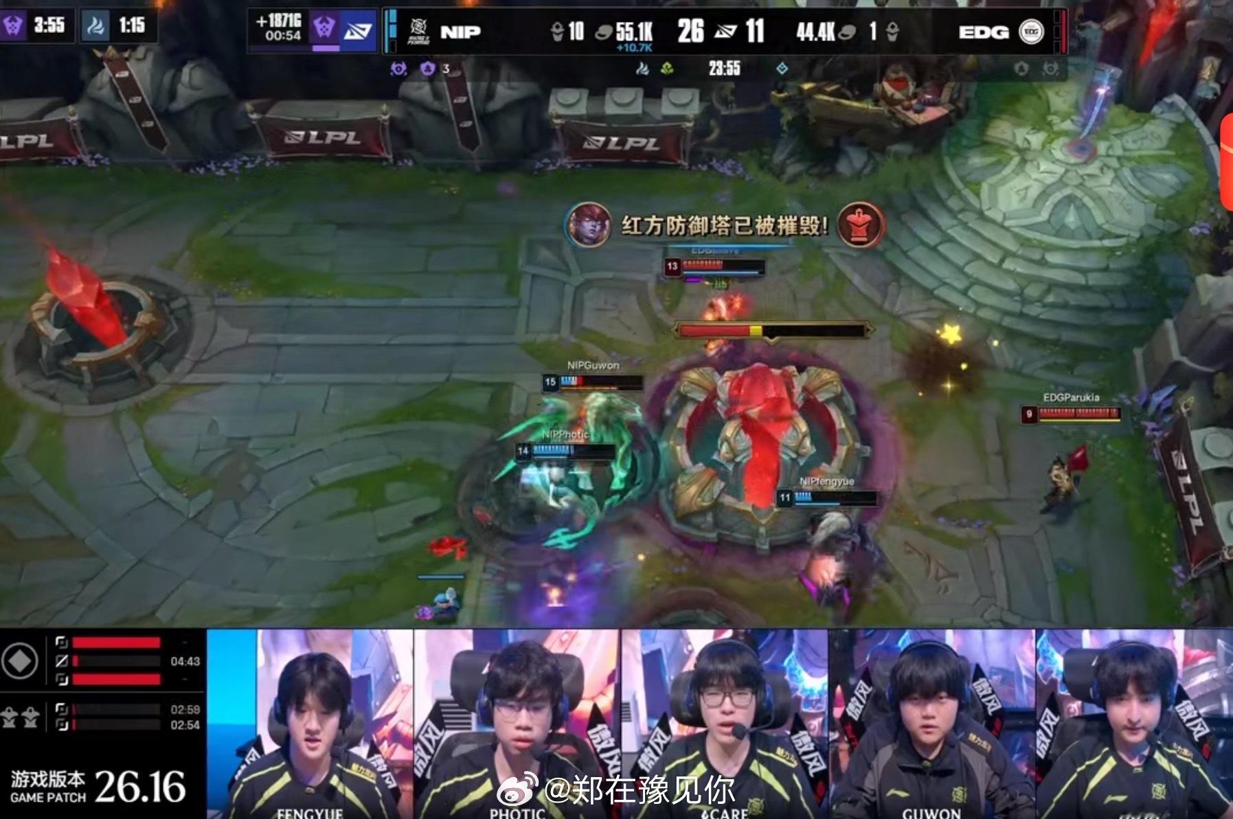 NIP3比0EDGNIP以3比0EDG，赢下2026LPL第三赛段骑士之路的BO