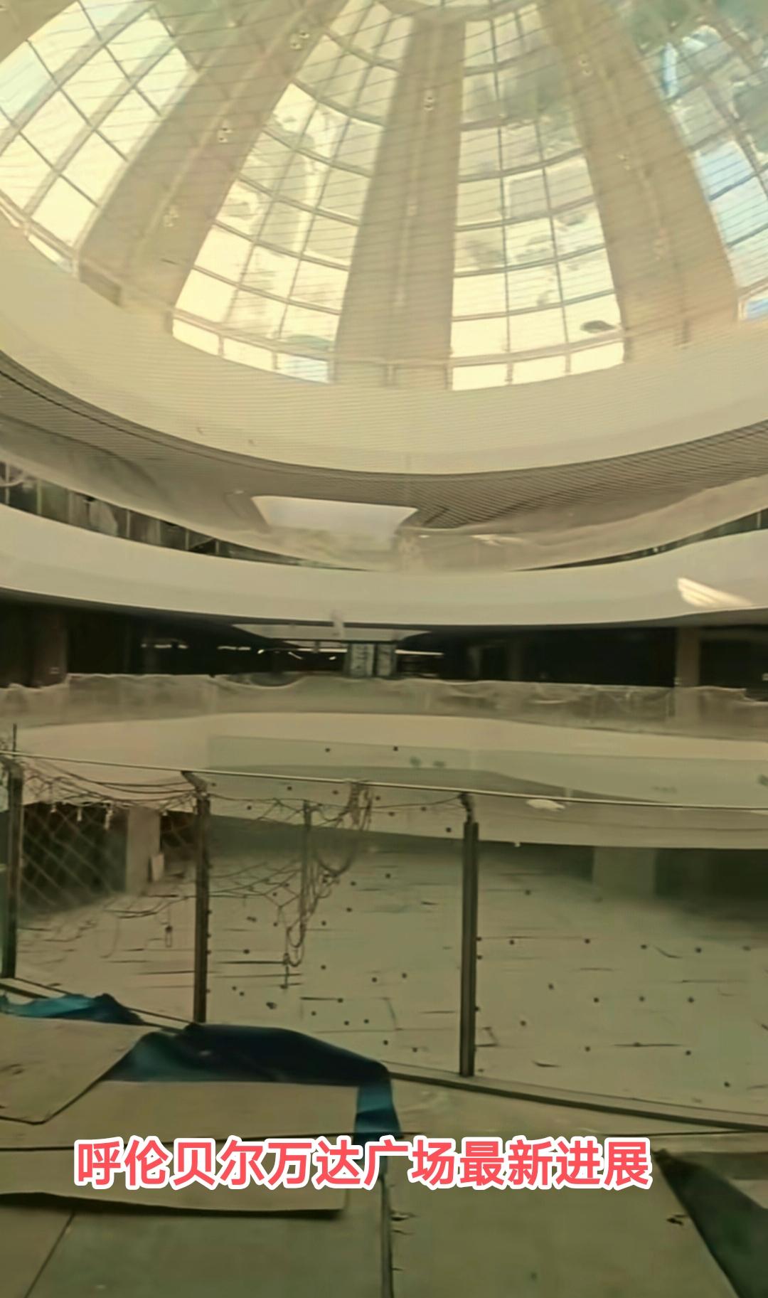 还是要恭喜呼伦贝尔，今后逛街购物又有了新的选择。从工地现场来看呼伦贝尔万达广场正