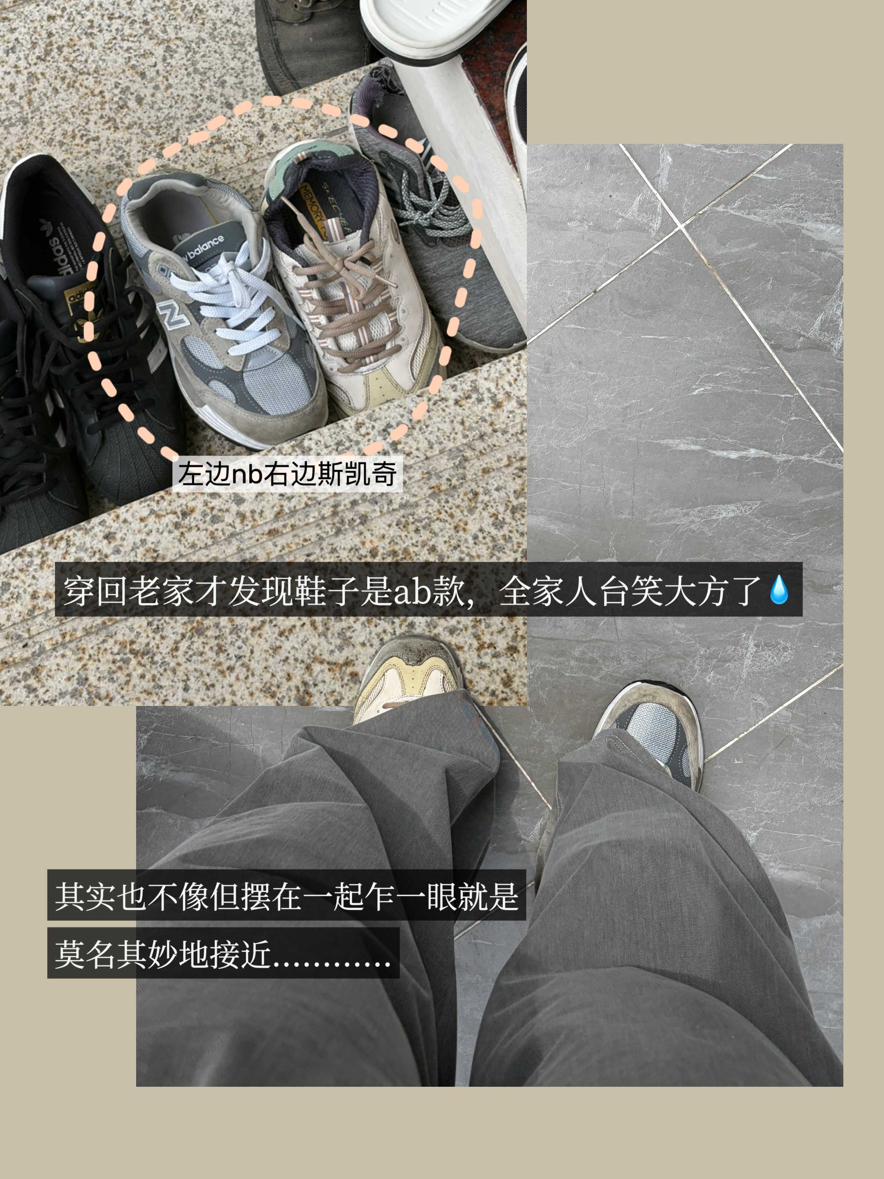 又是一期6月买买买，戴戴戴，串串串~~~~馍种草