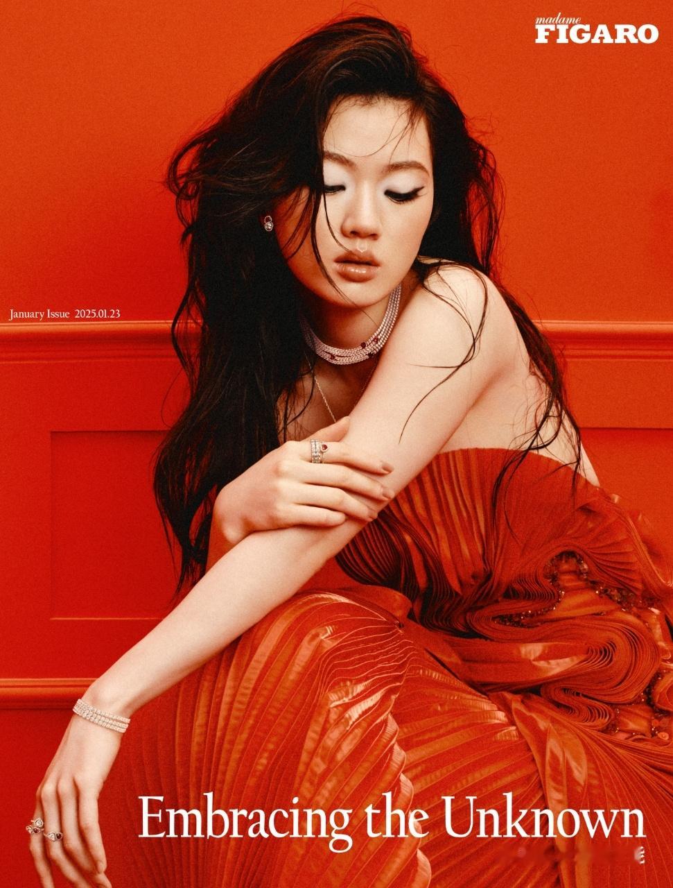 单依纯《Madame Figaro》费加罗一月份刊的封面人物，u《Madame 