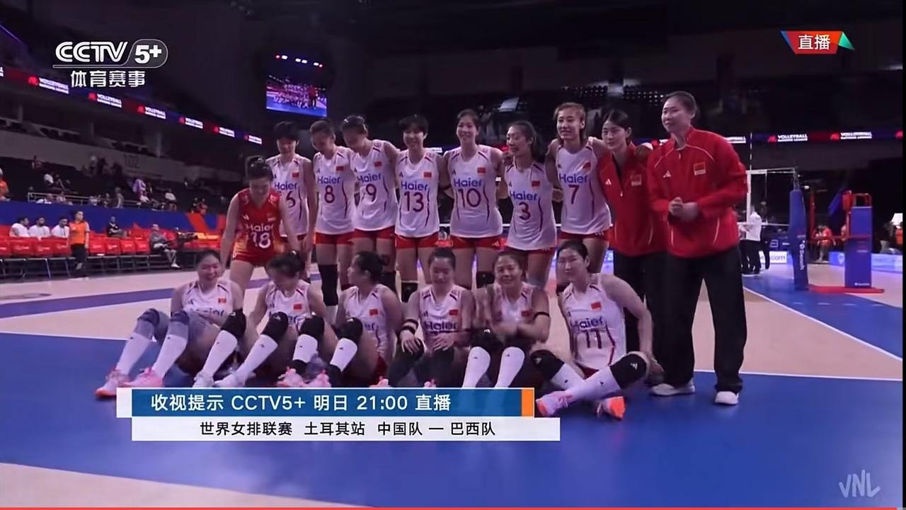 中国女排胜法国，
越战越勇奏凯歌。
这群小将真能打，
个个争先勇拼搏。