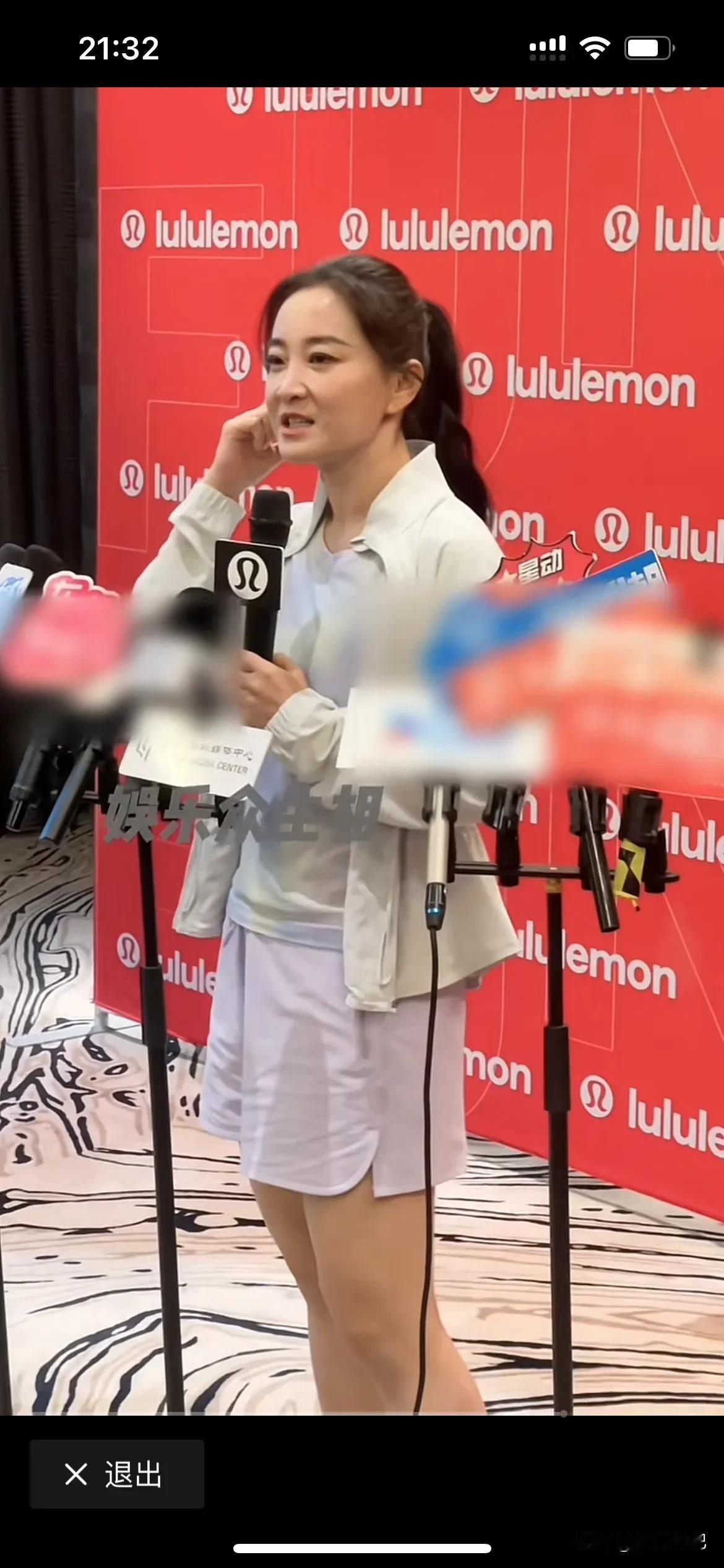 很多观众说贾玲老师的身体会反弹，看看她现在这个样子还是一样的瘦，还是一样的美丽动
