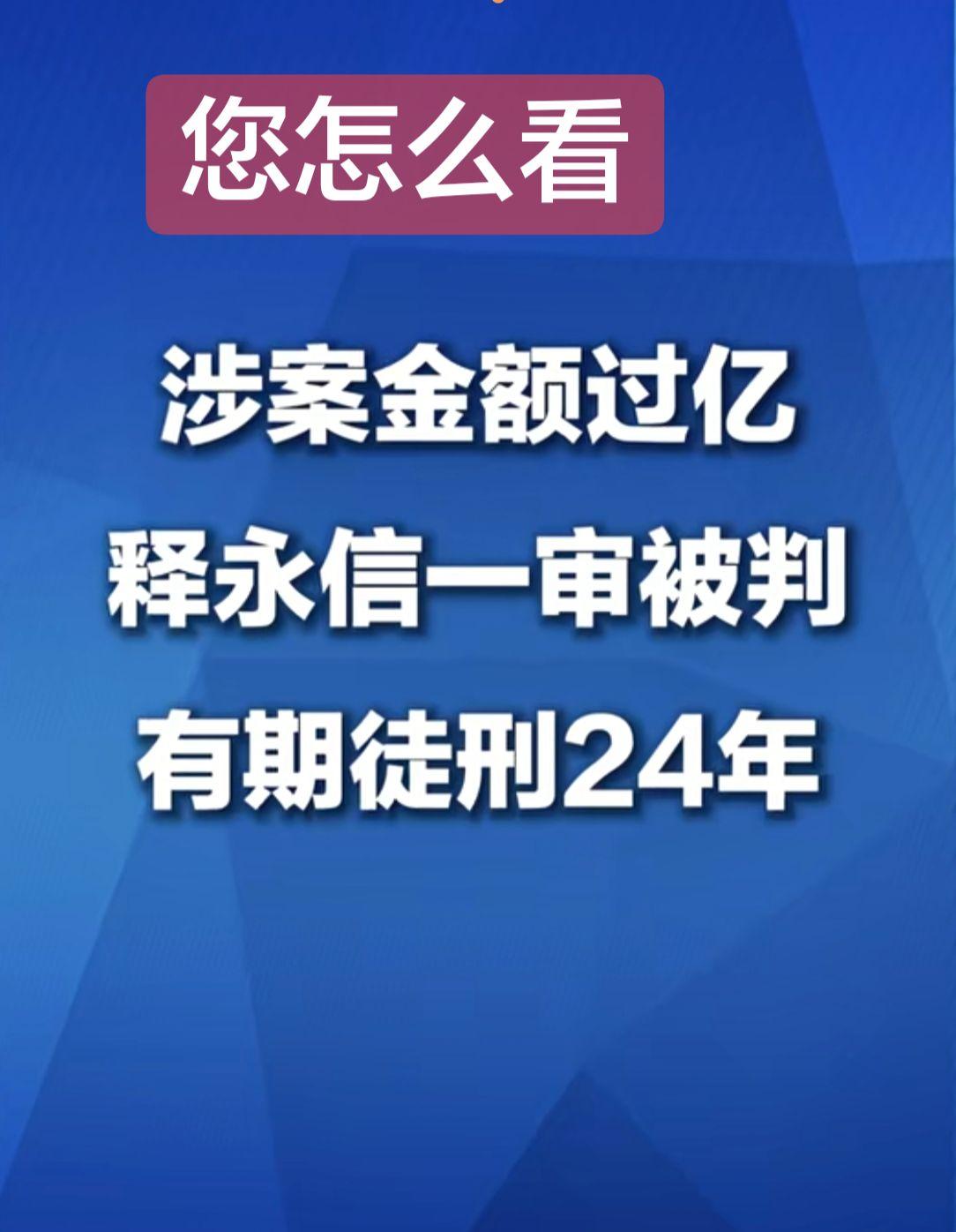 上热门 热点 最新消息 讨论 重要通知