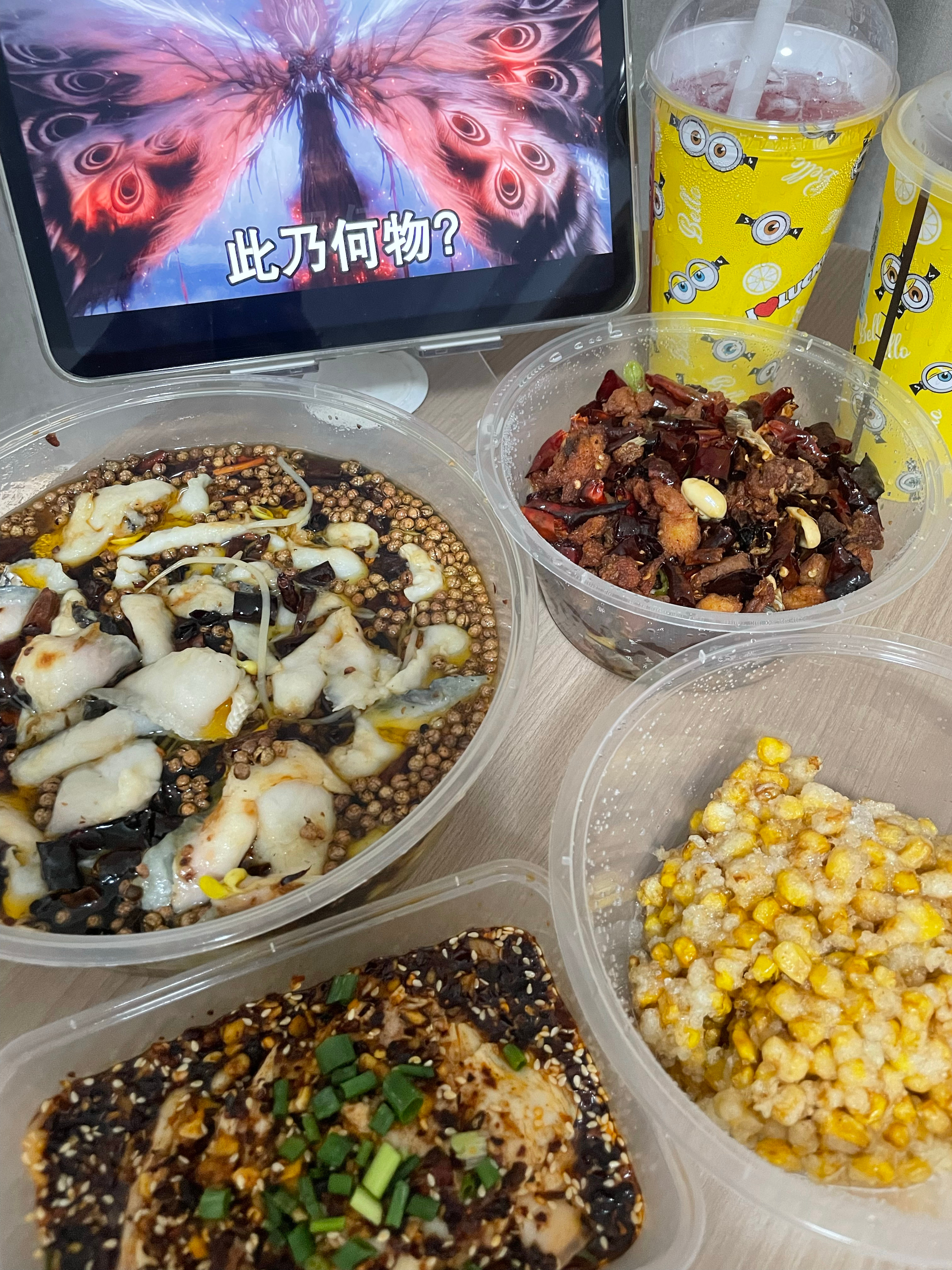烟火小食 冰美式伴曾沛慈 🥣 曾沛慈30天安利计划 今晚吃的是“冬哥川菜馆(十