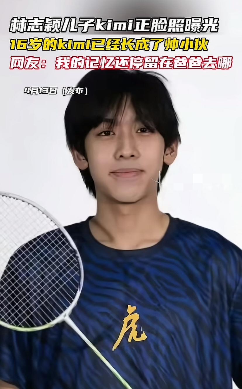 都说儿子像妈一点不假，林志颖儿子和他妈妈简直一模一样，半点林志颖的样子都没有了。