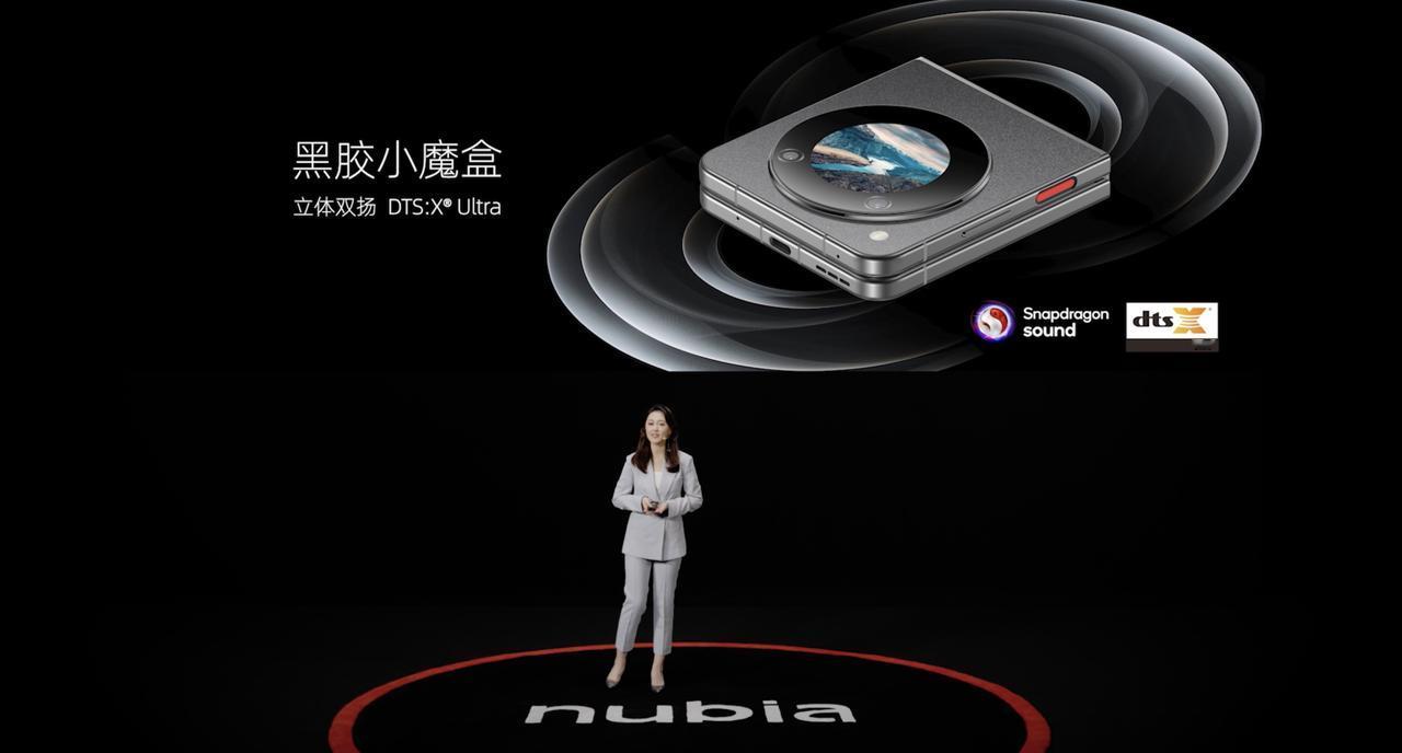 nubia Flip搭载5000万像素的大光圈高清摄像头，1600万美颜前摄，还