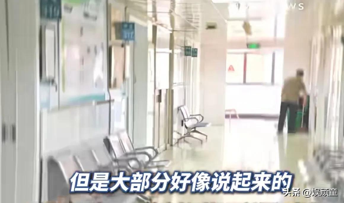 甘肃天水幼儿园出事后，大家最好奇的点就是，他们在食物里面到底添加了什么？
一般铅
