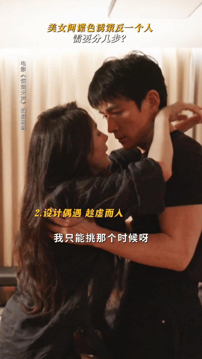 惊蛰无声现代版无间道《惊蛰无声》堪称现代版无间道，没有刀光剑影，却处处凶险。白帆