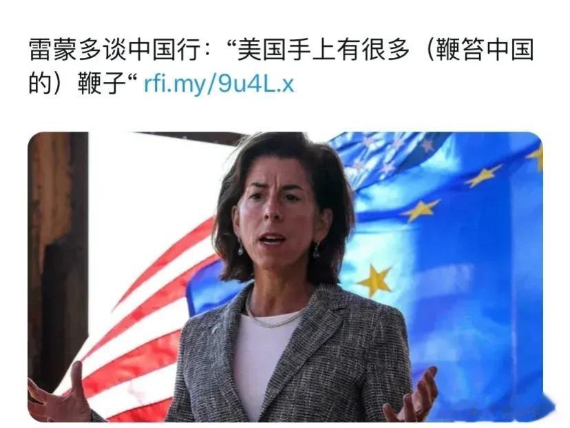 华为这次真不地道，欠人家巨额代言费不给，还口出狂言“遥遥领先”，气的人家都成啥样