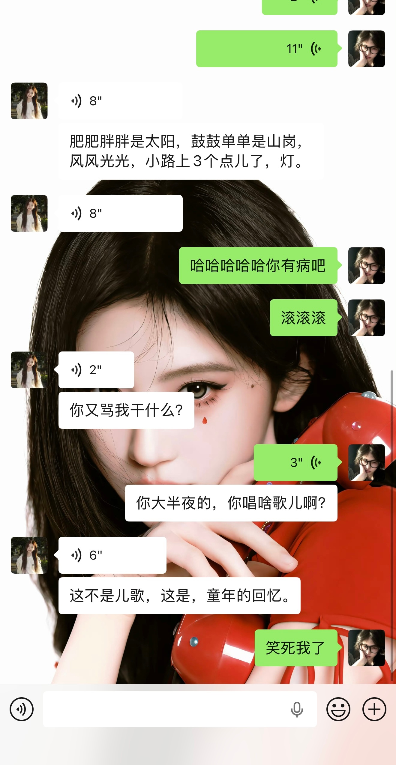 好神金啊这人 