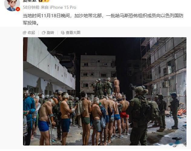 哈马斯的余孽陆续做鸟兽散