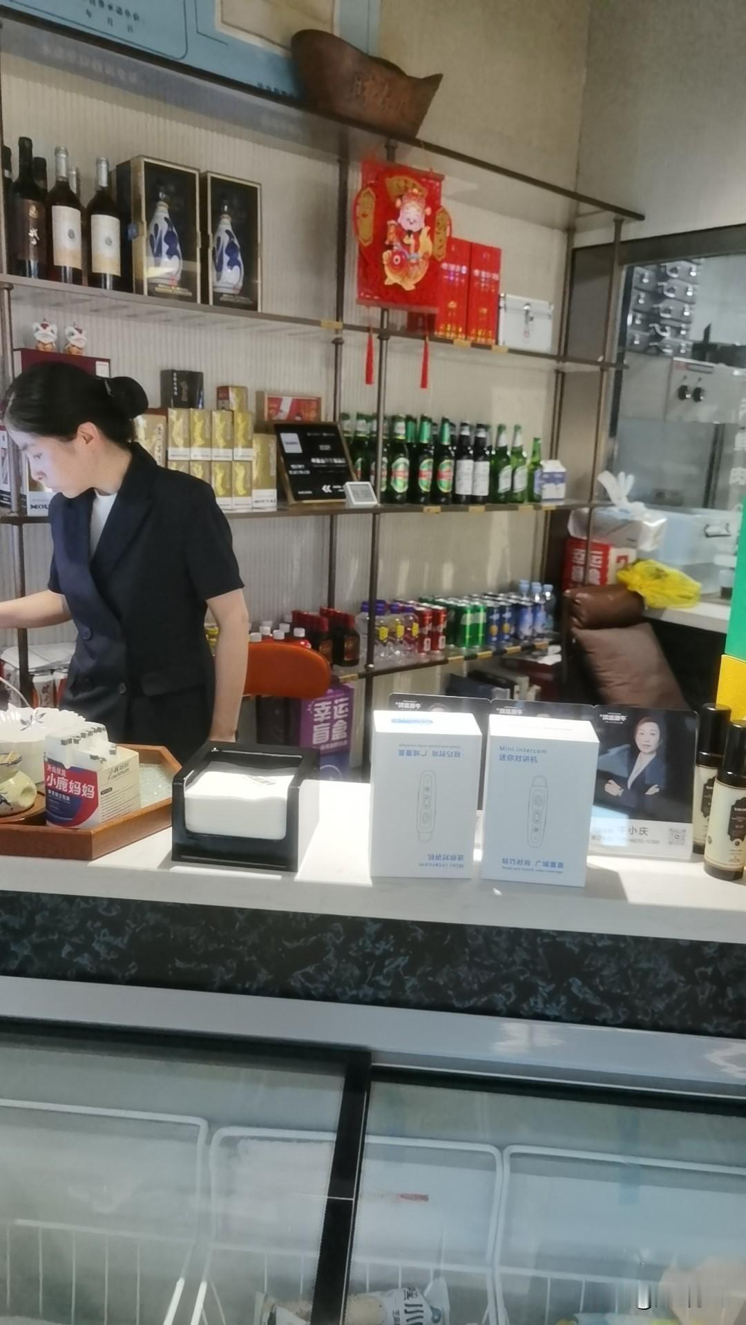 看图分析，这可能是哪个省？别看我的位置，图是网上抄的[笑哭]