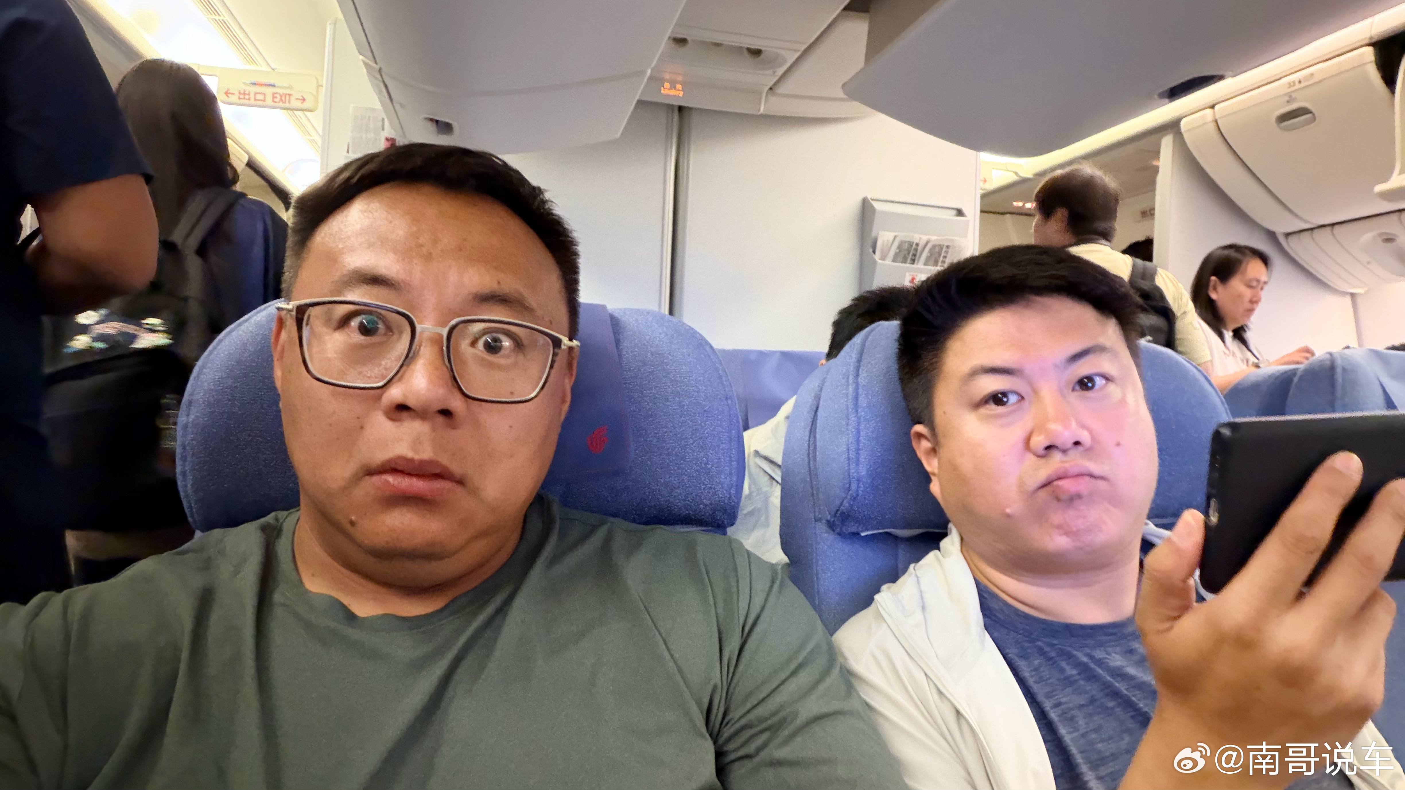 为啥就我晒这么黑老王没事。。。 