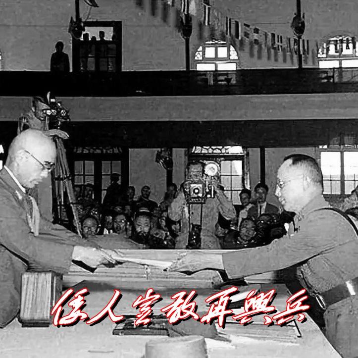 有人说日本现在只是在隐忍，一旦美国衰落就会立刻反噬。

也有人说日本已经被美国彻