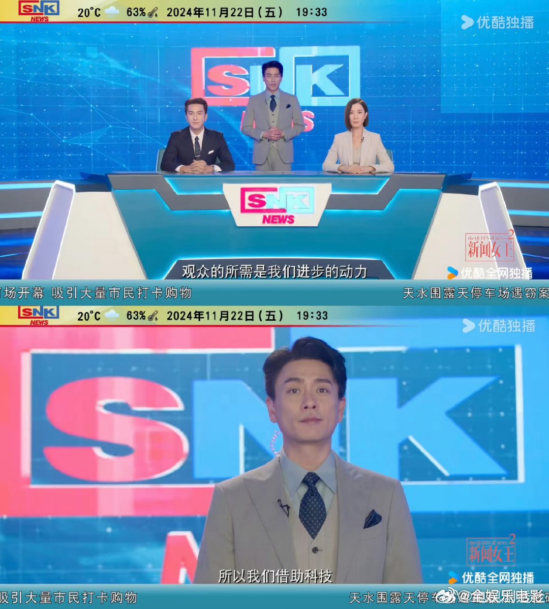 梁景仁背锅梁景仁死了还要背锅梁景仁死了还要背锅？ ​​​