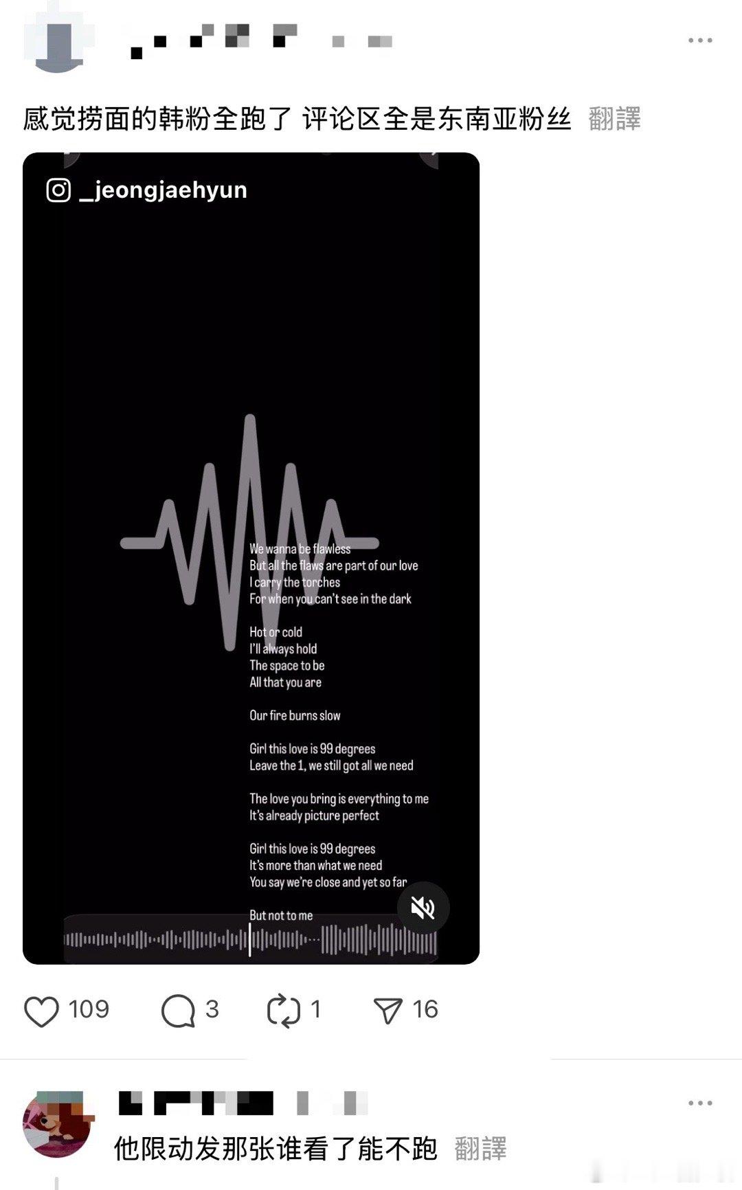 捞面限动发那张谁看了能不跑 