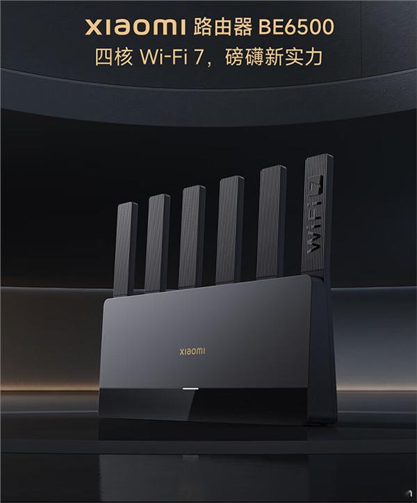小米Wi-Fi 7路由器BE6500发布，售价499元，将于8月6日10点预售 