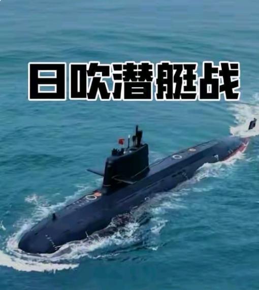 日本军事野心已暴露，被曝加速推进军事扩张，如果跟日本单挑很简单，但日本拉上同盟一