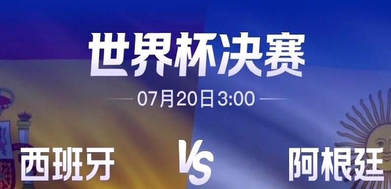 姆巴佩，离球王到底还差几步？

世界杯决赛上演帽子戏法，硬生生把法国队从悬崖边拉