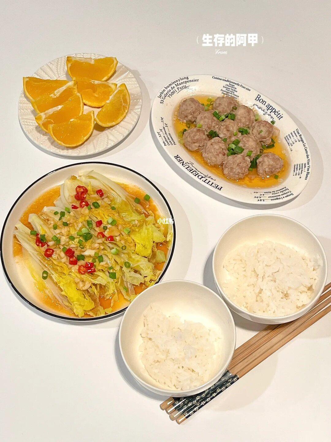 二人食🥣家常蒸菜来啦❗️蒸肉丸➕蒜蓉娃娃菜