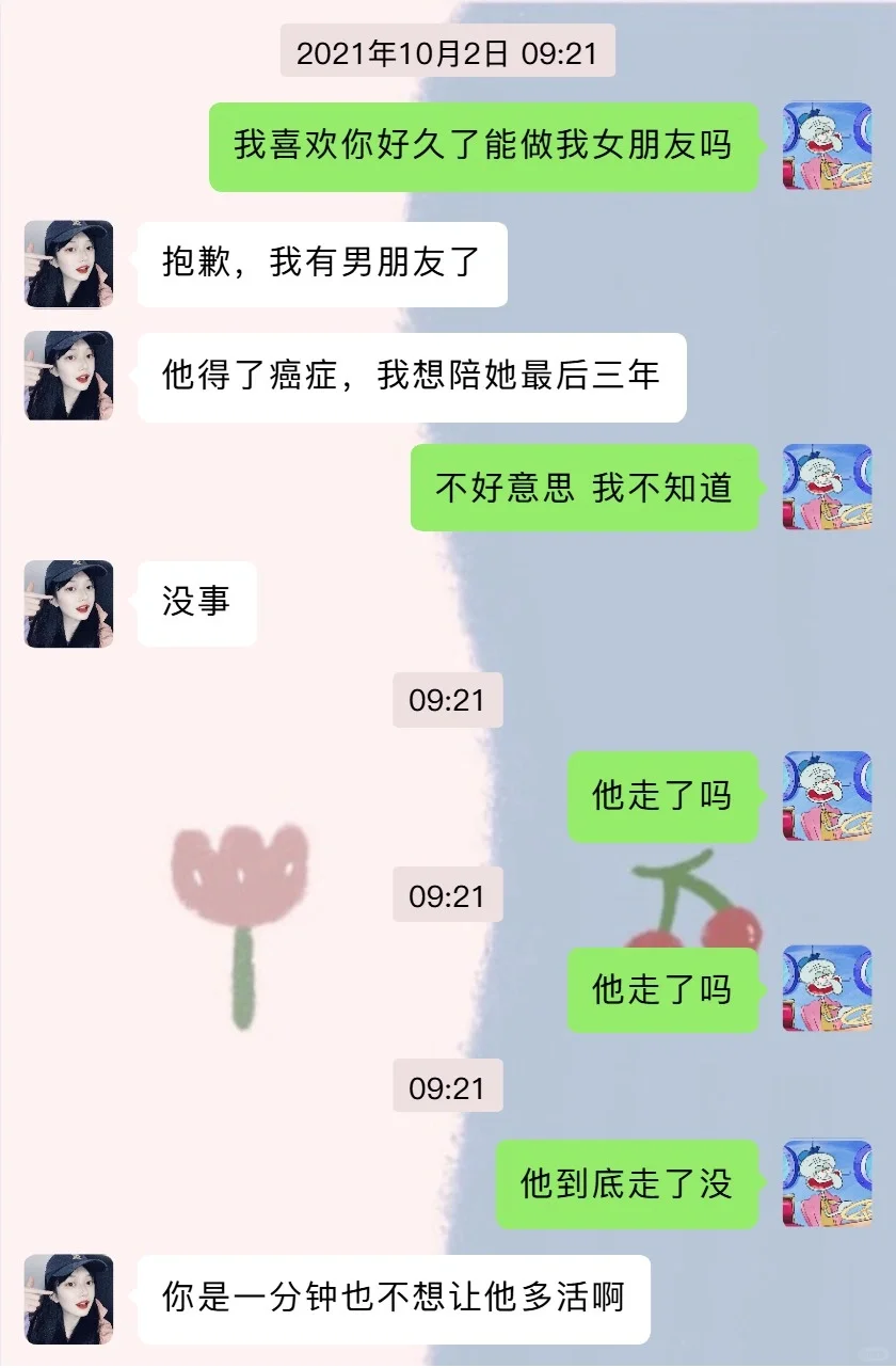 笑疯了🤣🤣根本停不下来特别最后一张