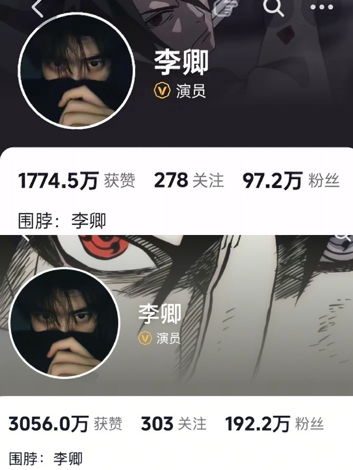 逐玉有效剧播 逐玉配角飞升逐玉有效剧播，逐玉配角飞升，咱就说剧播之后男配平准涨粉