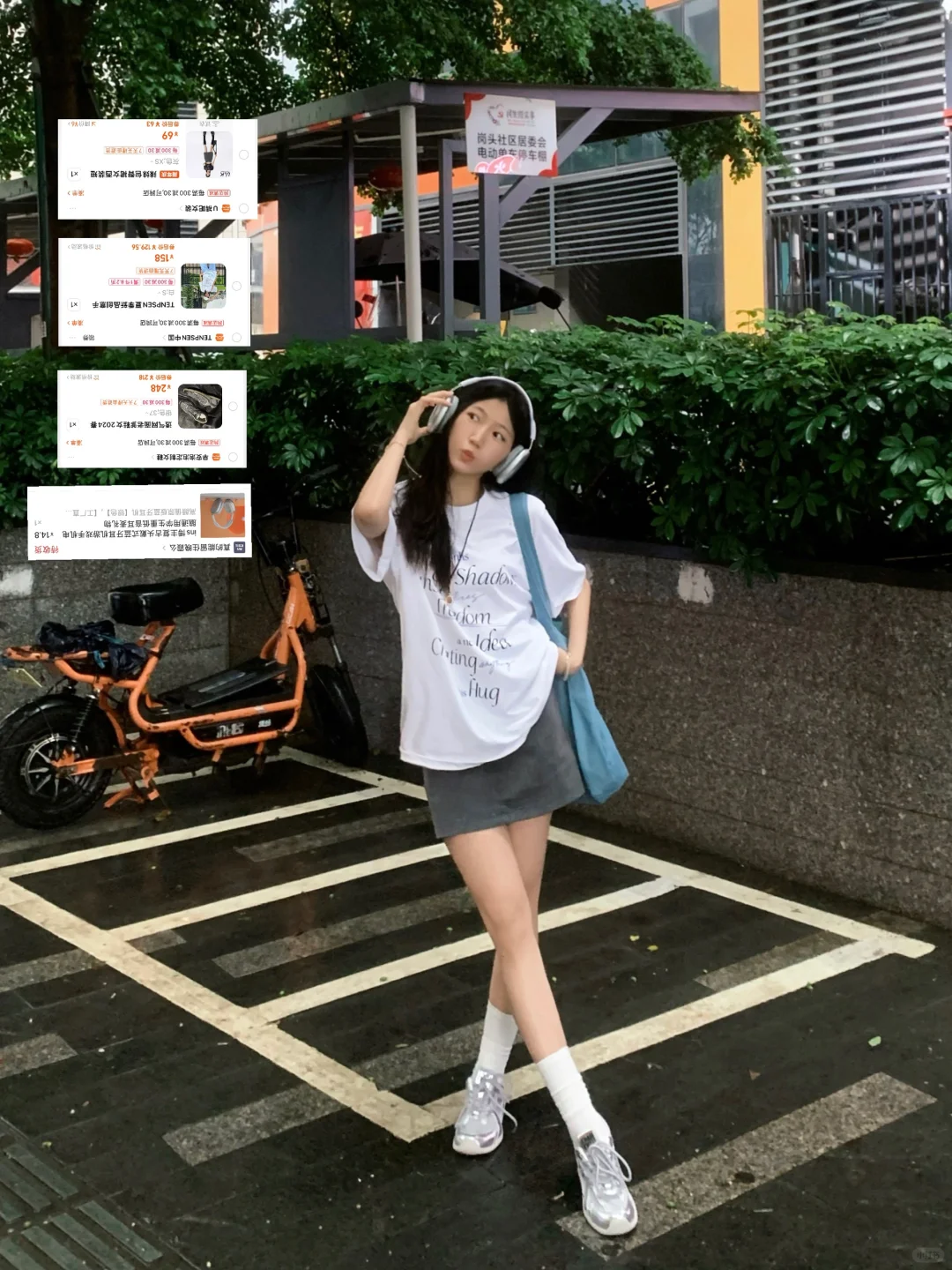 有🔗我真从头给到脚！