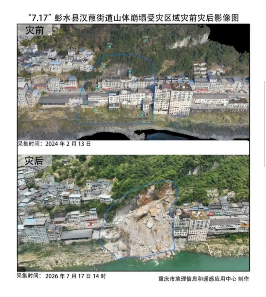 哎！ 