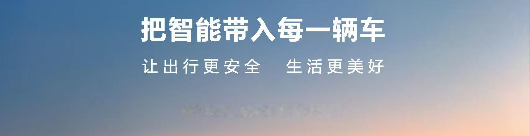 一路有乾崑 每到假期，是不是满心期待去旅行，却常常因为长途开车、复杂路况而消耗一