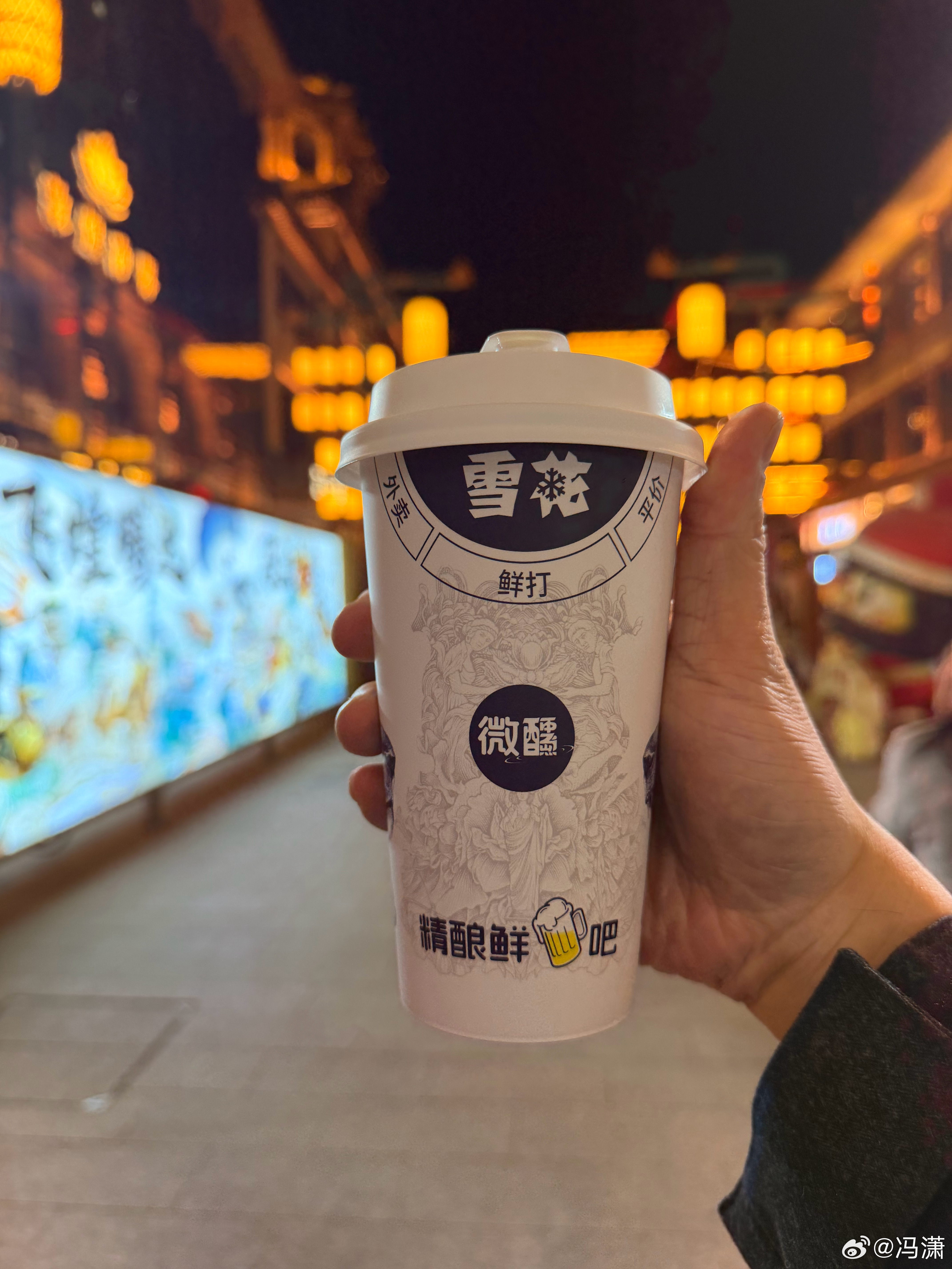 这相当于敦煌的王府井吗？可为啥那么好吃？ 