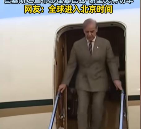 家人们，最近国际圈彻底被中国刷屏！特朗普专机刚飞离北京，俄罗斯就传重磅消息——普
