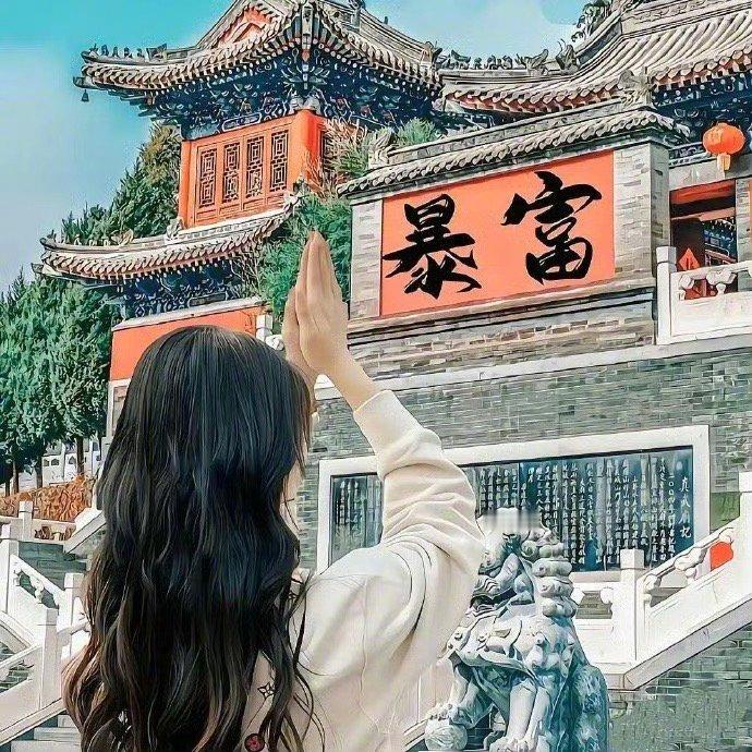 成年人不做选择，开心和发财，我都要。 