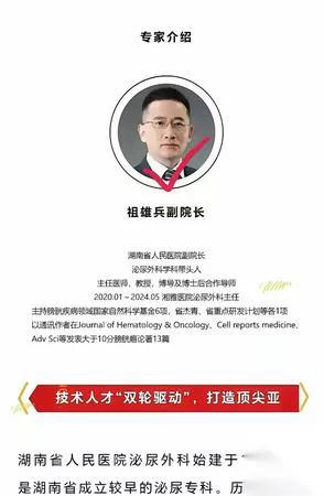 偷拍画面流出！

两人瞬间社死。

镜头藏纸箱缝，角度刁到像拍悬疑片——这不是随