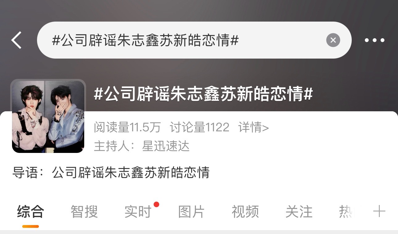 都服了谁教你这么起标题的 