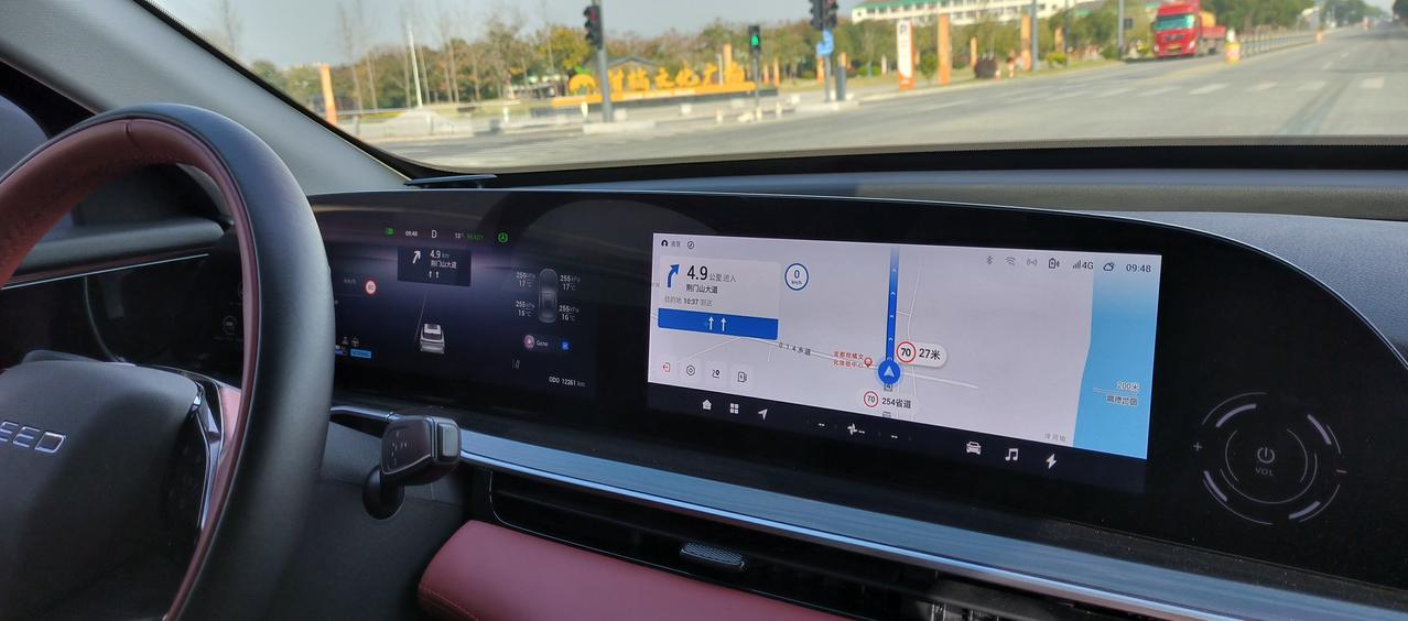 从星途瑶光售后，看品牌“温度”
在购车时，大家往往聚焦于车辆的性能、外观，但售后