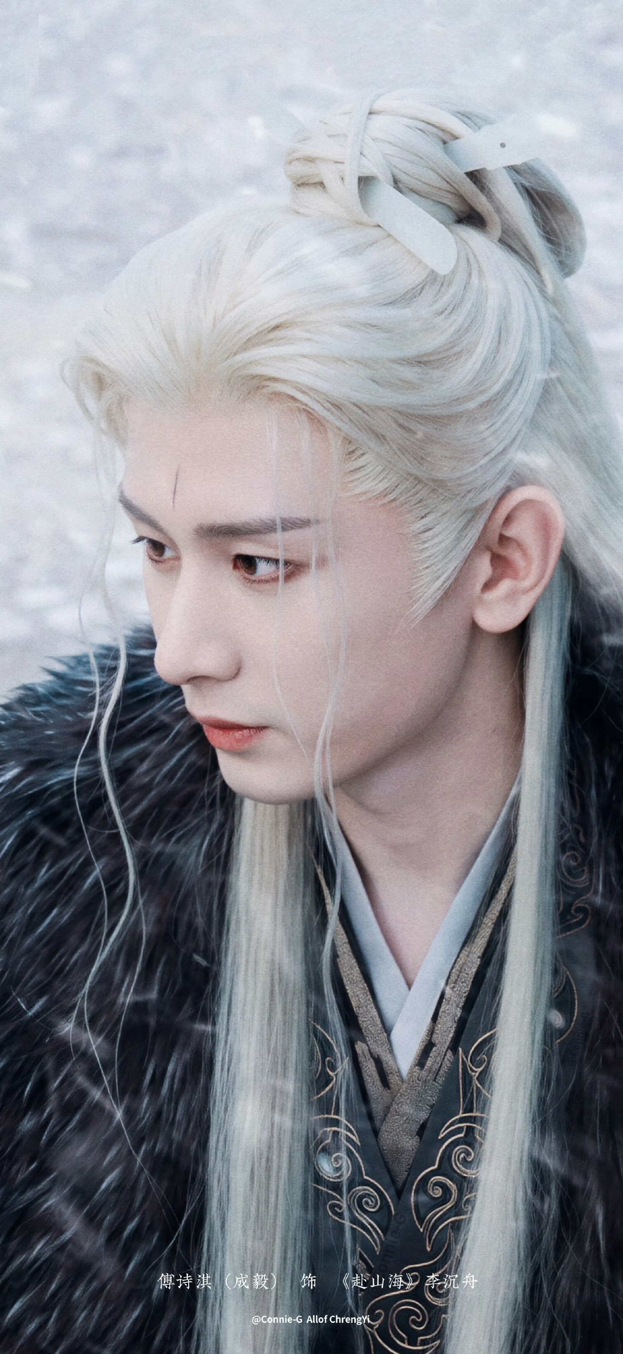 ❥ ━━━𝓁𝓸𝓋𝓮 💚CHENG YI💚 𝓁𝓸𝓋𝓮 ━━━ 