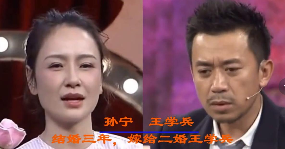 看到这些明星的照片，才发现他们已经离婚多年。

高曙光，1995年拍摄电视剧《我