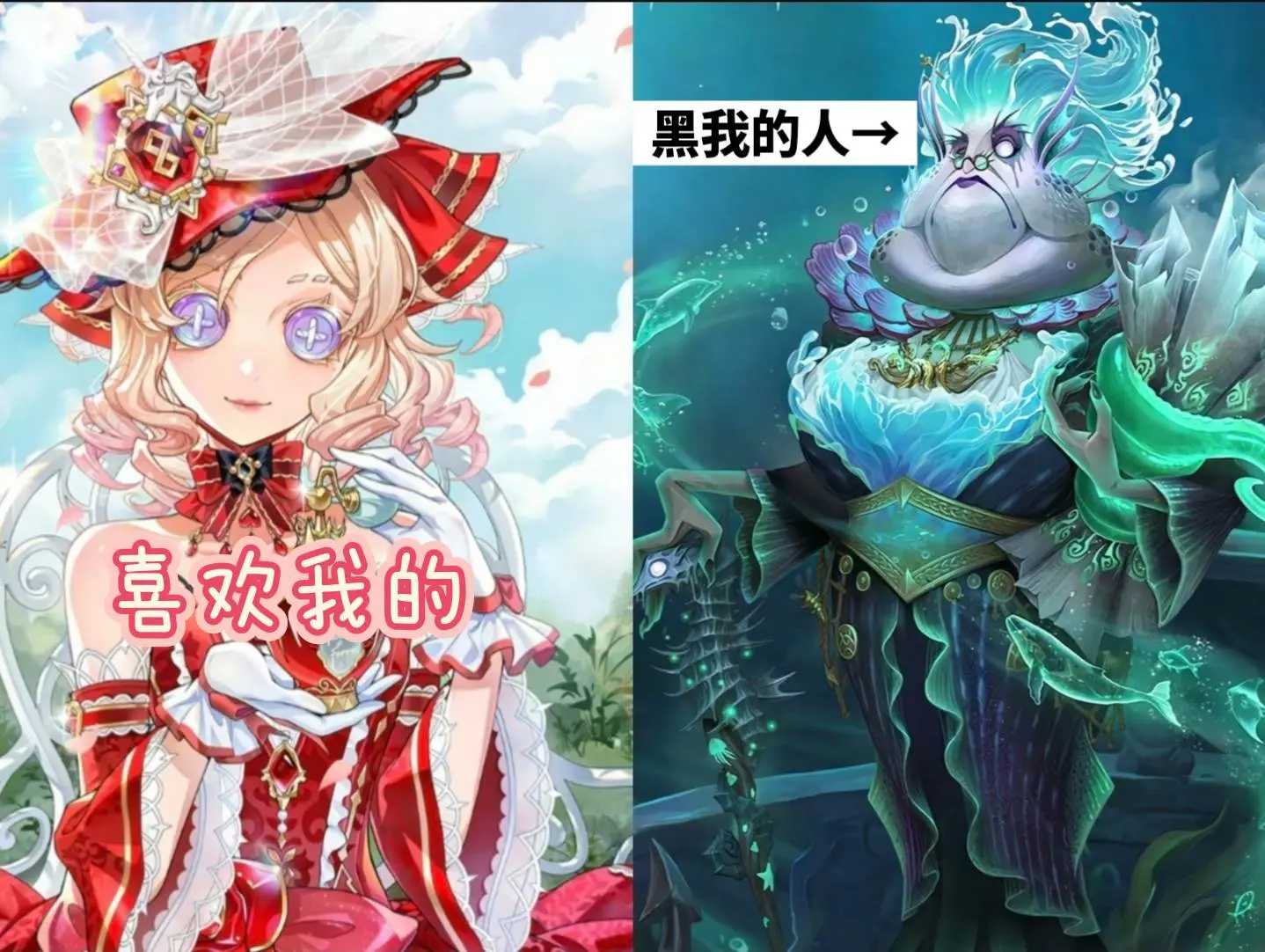 没有惯着🤡的义务。