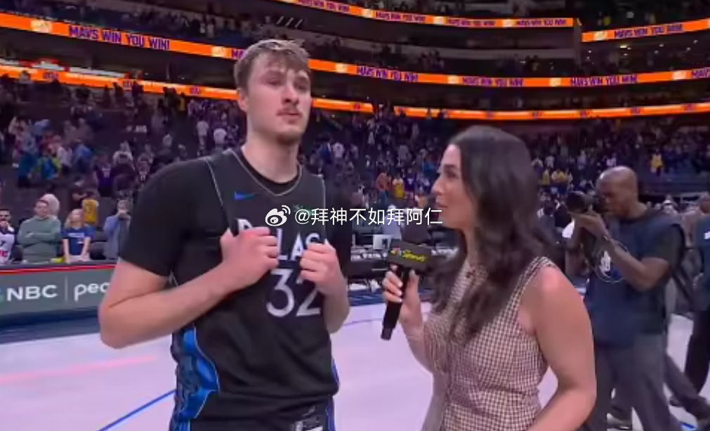 今日结束的一场NBA常规赛中，独行侠主场134-128力克湖人。此役，独行侠核心