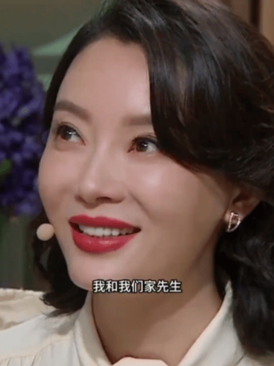 我很好奇陈数的二婚老公到底有多优秀看表情陈数是后悔没要孩子了！ 