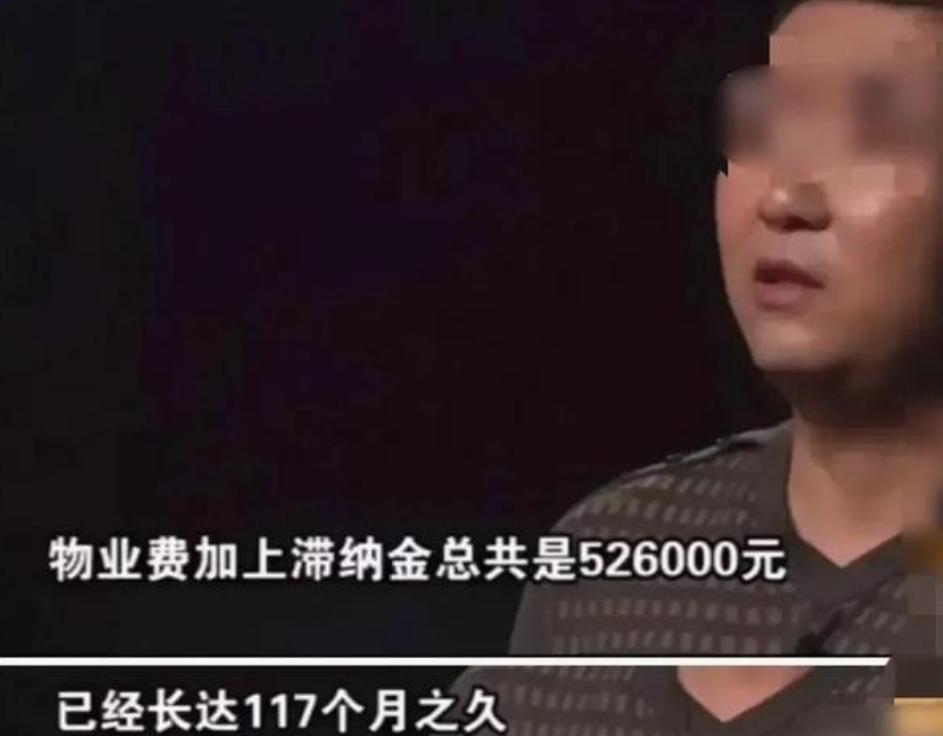 2021年，天津，夫妻俩花费220万元，买拍下来一套300平的法拍别墅，刚搬进去